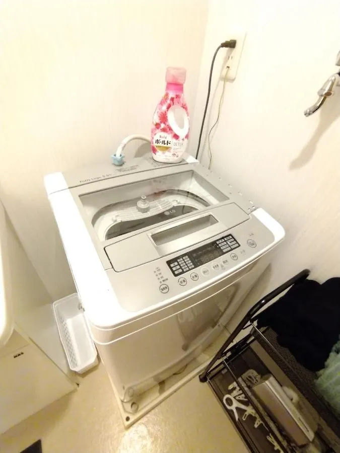 I Cube高津 Lägenhet Osaka