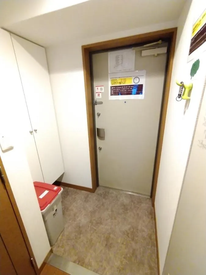 I Cube高津 Lägenhet Osaka