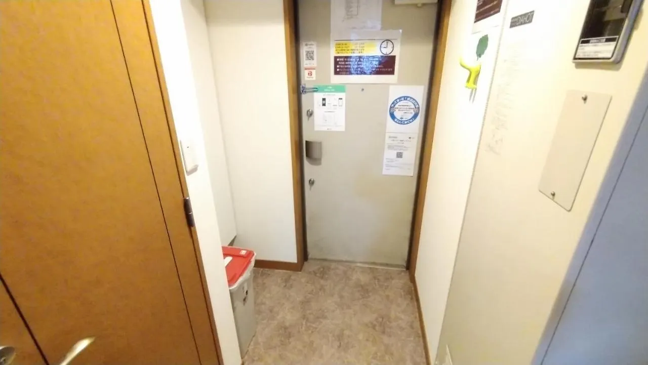 I Cube高津 Lägenhet Osaka