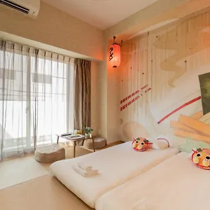 アパート V'S Boutique House, 大阪市